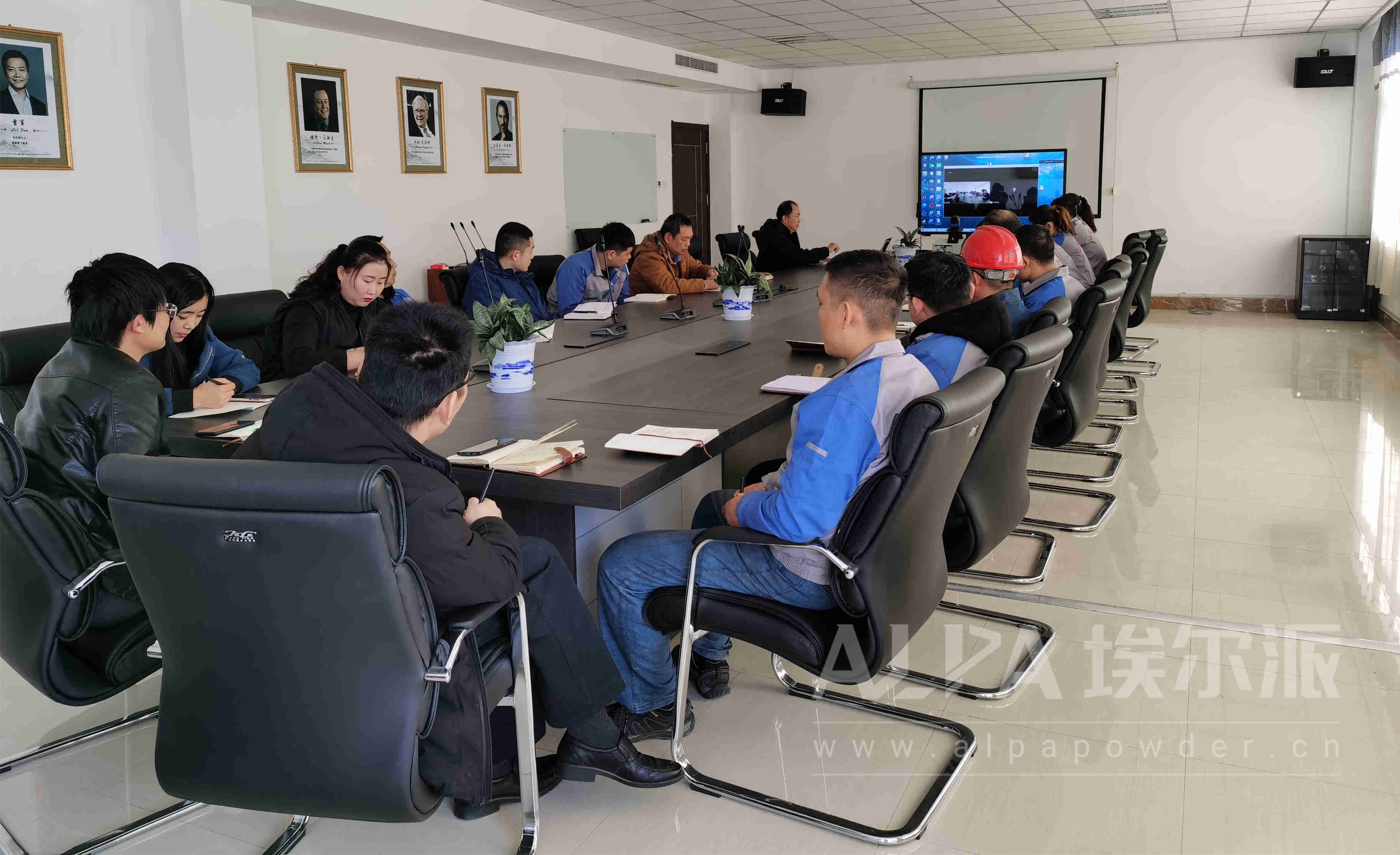 埃爾派開年第一課：開工大吉，揚(yáng)帆起航